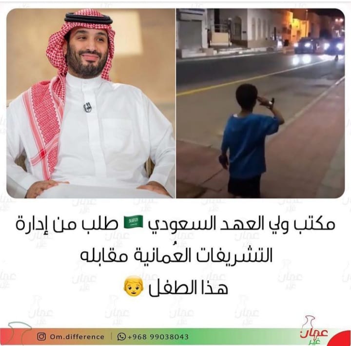 الله يبيض وجهك وهذا خير دليل على المحبة