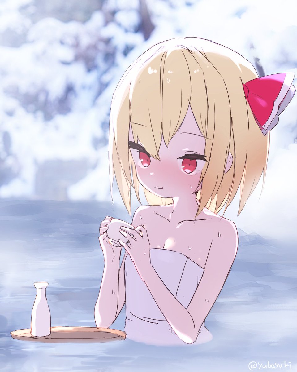 #毎月七日はルーミアの日
#毎月7日はルーミアの日
温泉でお酒ルーミア♨️ 