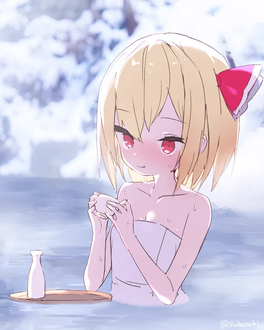 #毎月七日はルーミアの日
#毎月7日はルーミアの日
温泉でお酒ルーミア♨️ 
