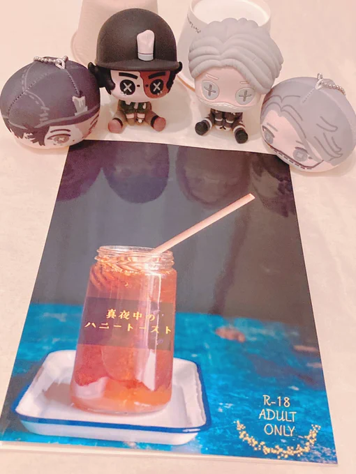 はなさん( )にとっても素敵な探納本をプレゼント頂きました!!趣味性癖で書いて頂けるなんて何て贅沢な‥って泣いてますエチエチタンノチャン‥早く読みたい‥!!本当にありがとうございました 