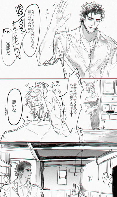 2/2 