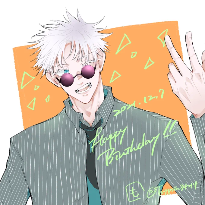 滑り込みセーフ!!!!
五条先生お誕生日おめでとうございまーすー!!!!!
 #五条悟誕生祭2021 
 #五条悟生誕祭2021 