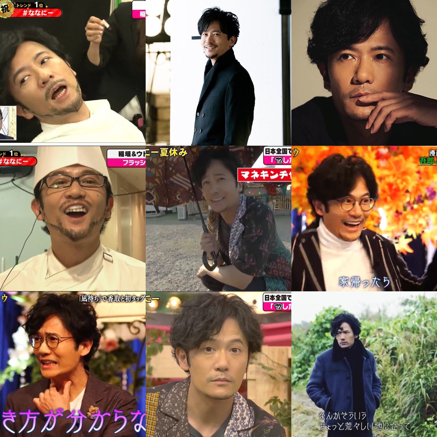 まっとま 濃いヒゲ吾郎は23回 薄ヒゲ吾郎は25回セクシーさで世界を救ったことがあるらしい 眼鏡ヒゲ吾郎で歩けば知的セクシーなあまり すれ違う女性全員 エロ つら ムリ って倒れ3日は目覚めないらしい おめでとうございます吾郎さん 好きだ好き