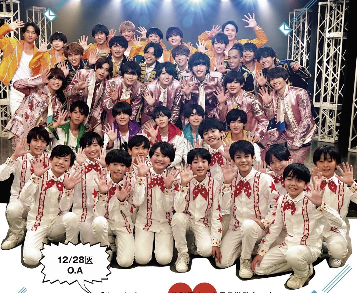kyoheikiroku_'s tweet photo. まいジャニ絶対泣いちゃう🥺🥺 https://t.co/POn1UIQKg9