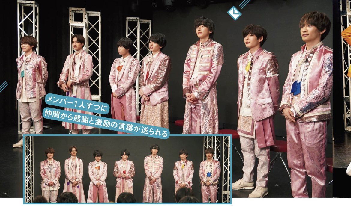kyoheikiroku_'s tweet photo. まいジャニ絶対泣いちゃう🥺🥺 https://t.co/POn1UIQKg9