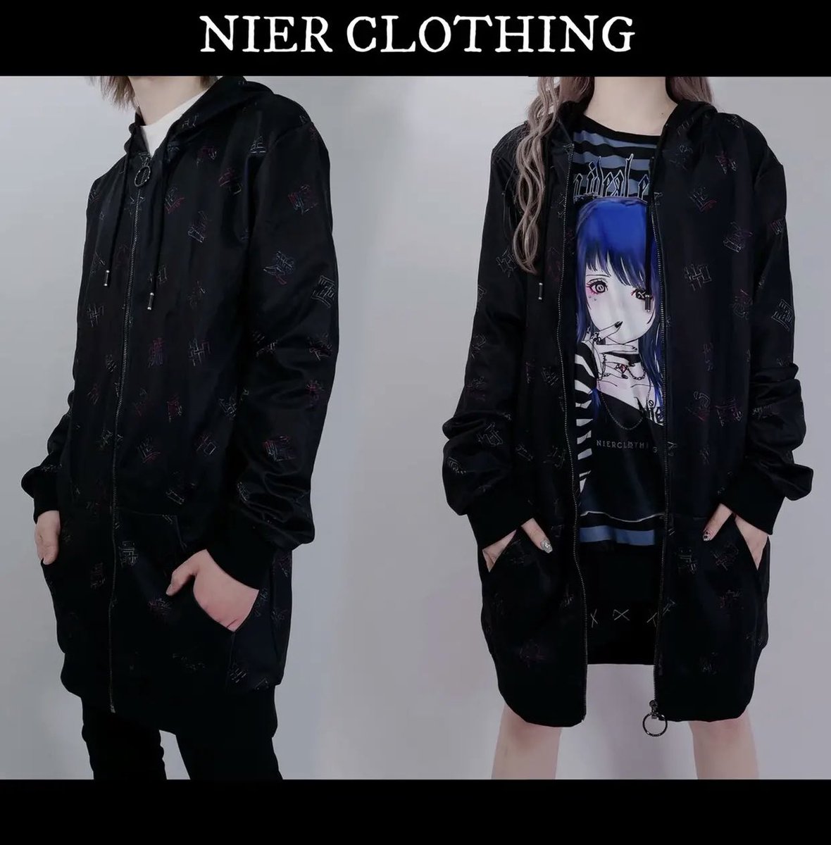 NieR_tokyo's tweet photo. 🎁本日〆切プレゼント企画🎁

【NieRメンヘラ闇ZIP OUTER】

🎁3名様にプレゼント🎁

ユニセックスアイテムです🐰

◼応募方法
フォロー(@NieR_tokyo) &amp; RT
◼締切〆  本日24時

※鍵垢の方も対象内です。
是非ご参加ください🙇‍♂️🙇‍♀️ https://t.co/okEjOb2CXr