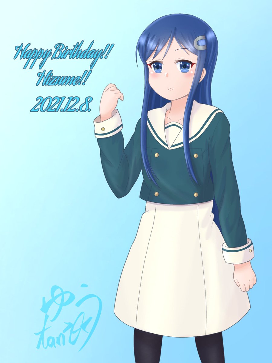 Twoucan 有馬ひづめ生誕祭 の注目ツイート イラスト マンガ コスプレ モデル