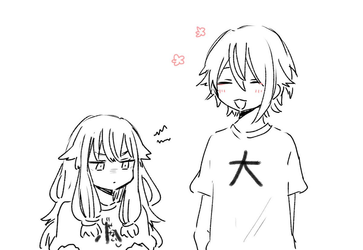 隣にでかいのおるで小さく見えるのやつ 