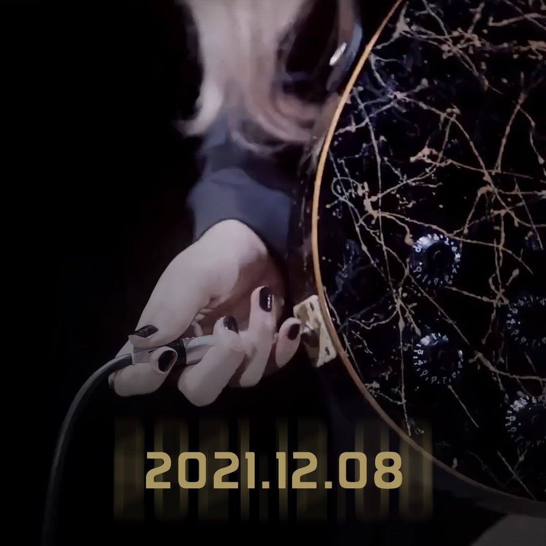 2021.12.08 VALID VOTE
#MAMAVOTE #rosé 

LAST DAY, VOTE WITH ALL YOUR ACCOUNTS!