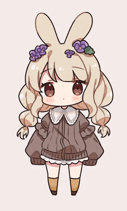 う 