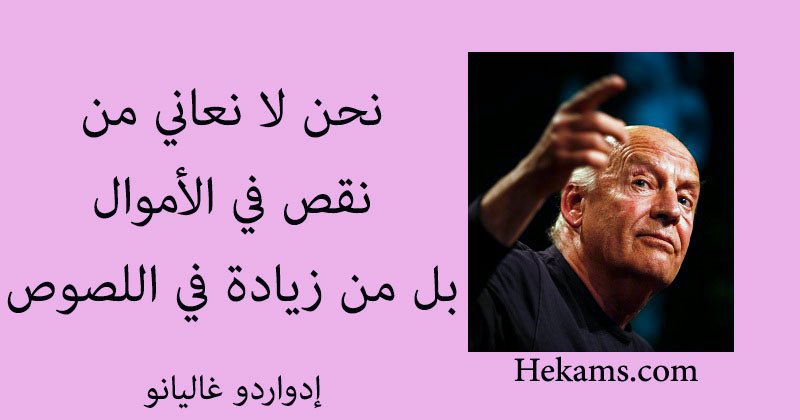 أحمـد محمـد يوسـف العلي (رحمه الله تعالى) tweet media