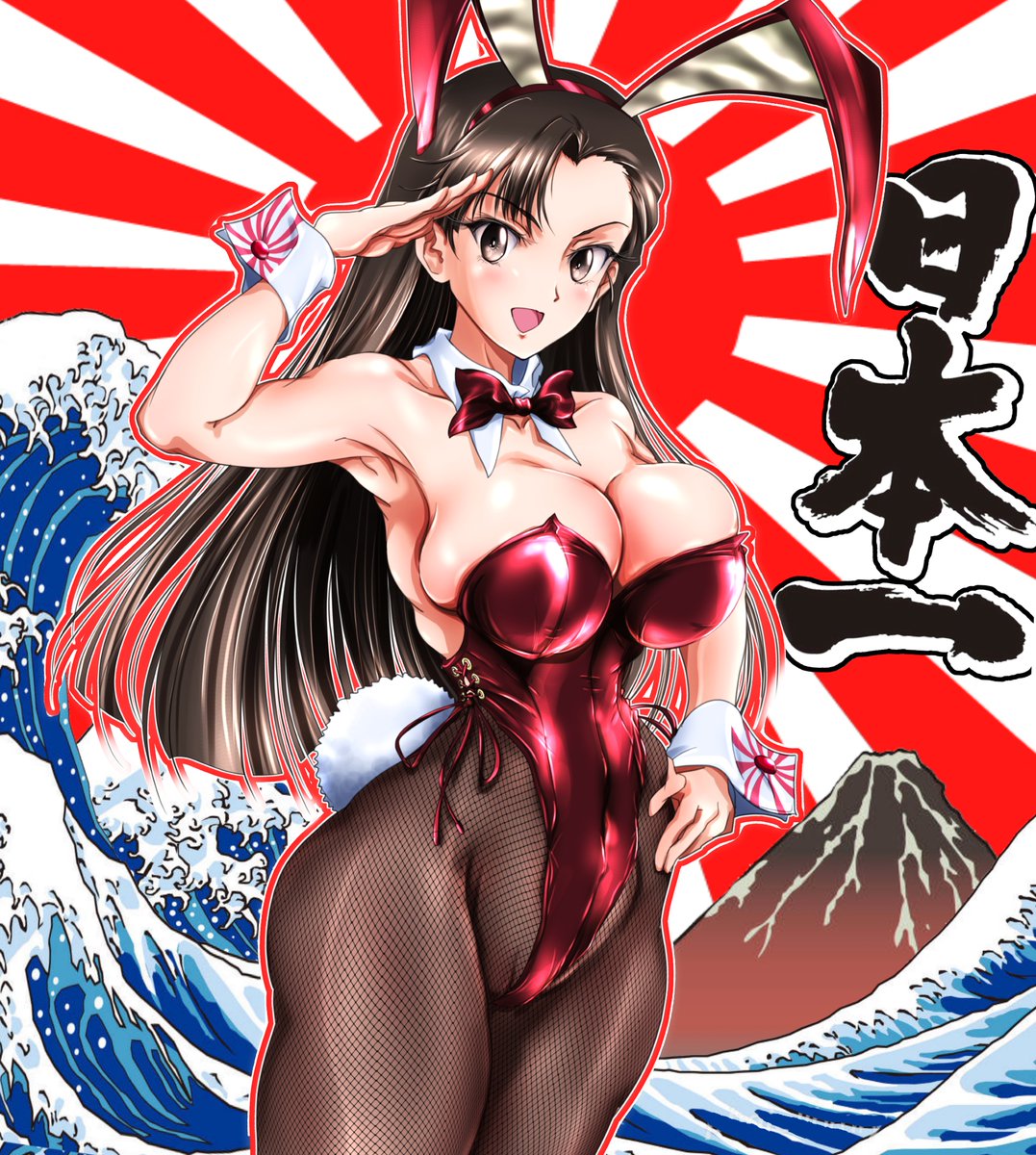 西殿 ! お誕生日おめでとうございますっ‼️㊗️
 #西絹代生誕祭2021
 #西絹代生誕祭 