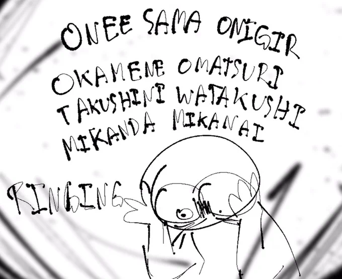 NNHHBBBHBBHNNJJH 