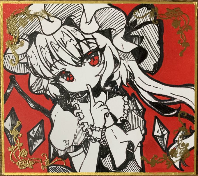 フランちゃんの色紙
 #東方Project 