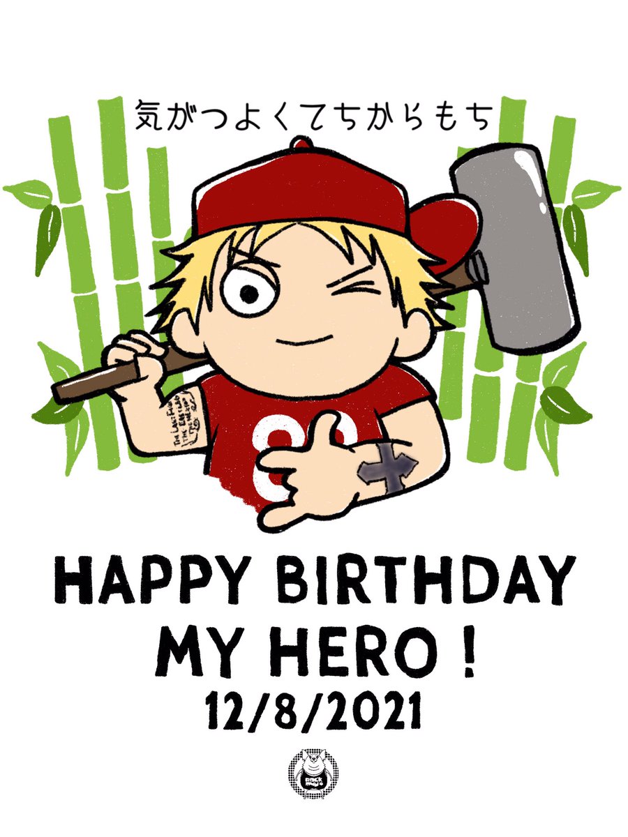 ROCKMUU's tweet photo. “HAPPY BIRTHDAY🎉MY HERO!”
#ChigusaNagayo #MarvelouPro
#FirstLegend
12/8/2021 https://t.co/m3LuUBS2pf