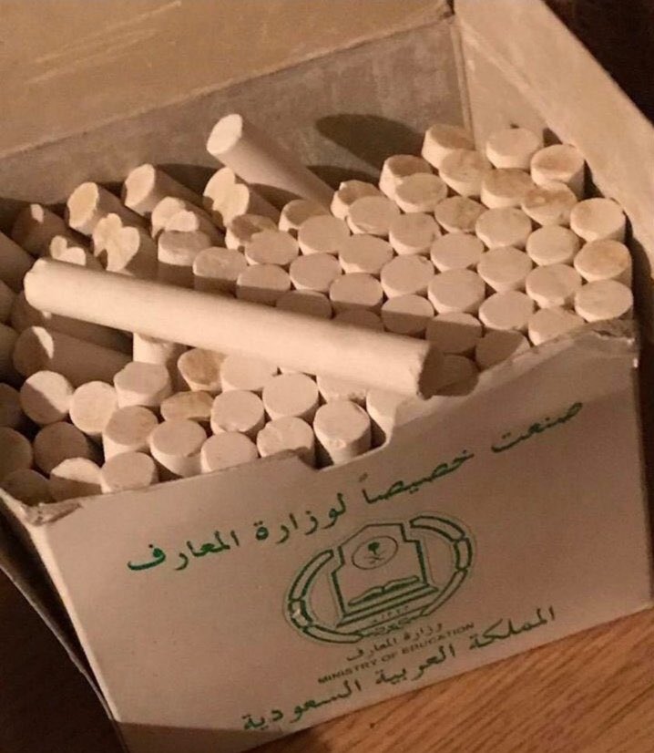 شخصية+تصميم tweet media