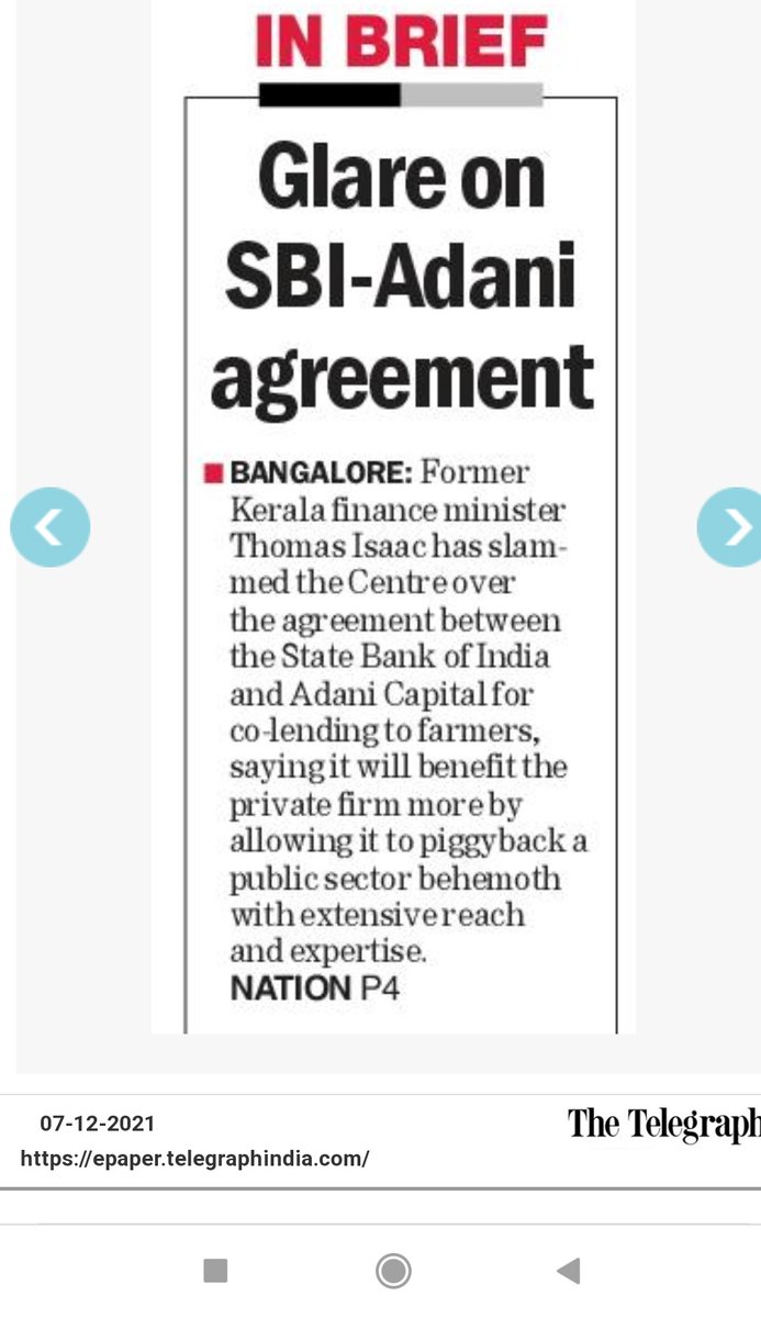 AmarPathak58's tweet image. #WeOpposePrivatization