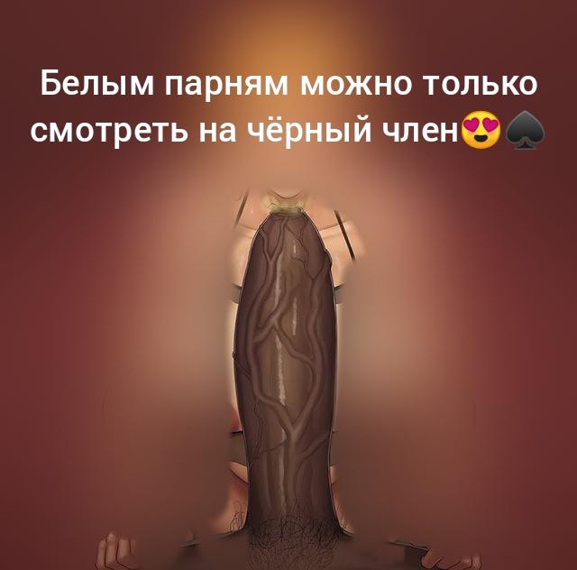 slut_blacked's tweet photo. https://t.co/qUe7WsiJeO