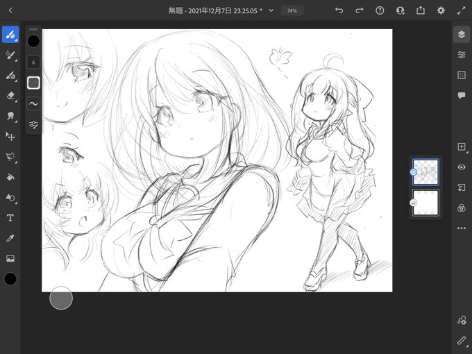 フレスコに慣れる練習 