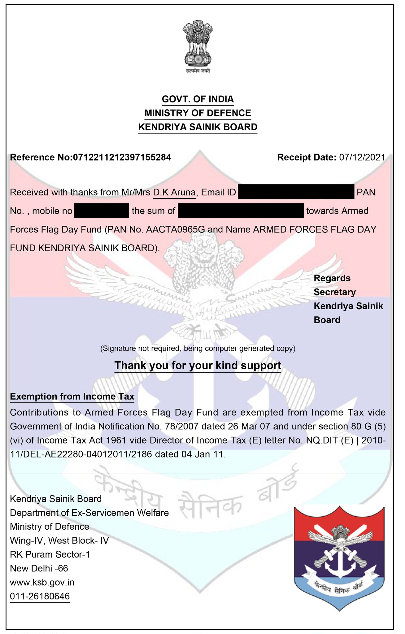 D K Aruna على X: &ldquo;Our Armed Forces are our pride! 🇮🇳 Let&rsquo;s 