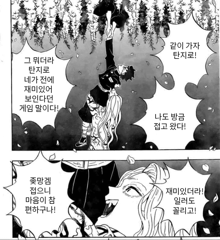 이 짤 개 웃음벨이네ㅋㅋㅋㅋ 