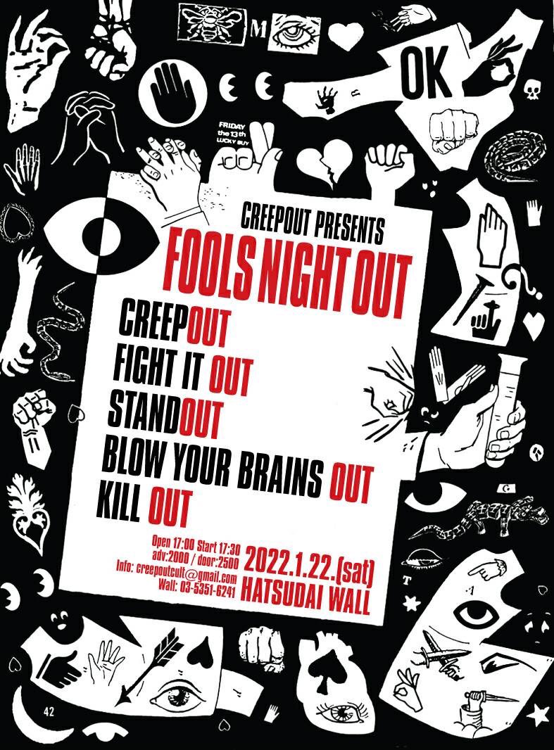 CreepoutJP's tweet image. 全員アウトー！って意外にガチなメンツになりましたのでイベント打ちます！
久々に都内で企画します！よろしくお願いします！
予約は各バンドへ✨✨
フライヤーは @yoyo_tome さんです。いつもありがとうございます😭

#creepout #foolsnightout #fightitout #standout #blowyourbrainsout #killout