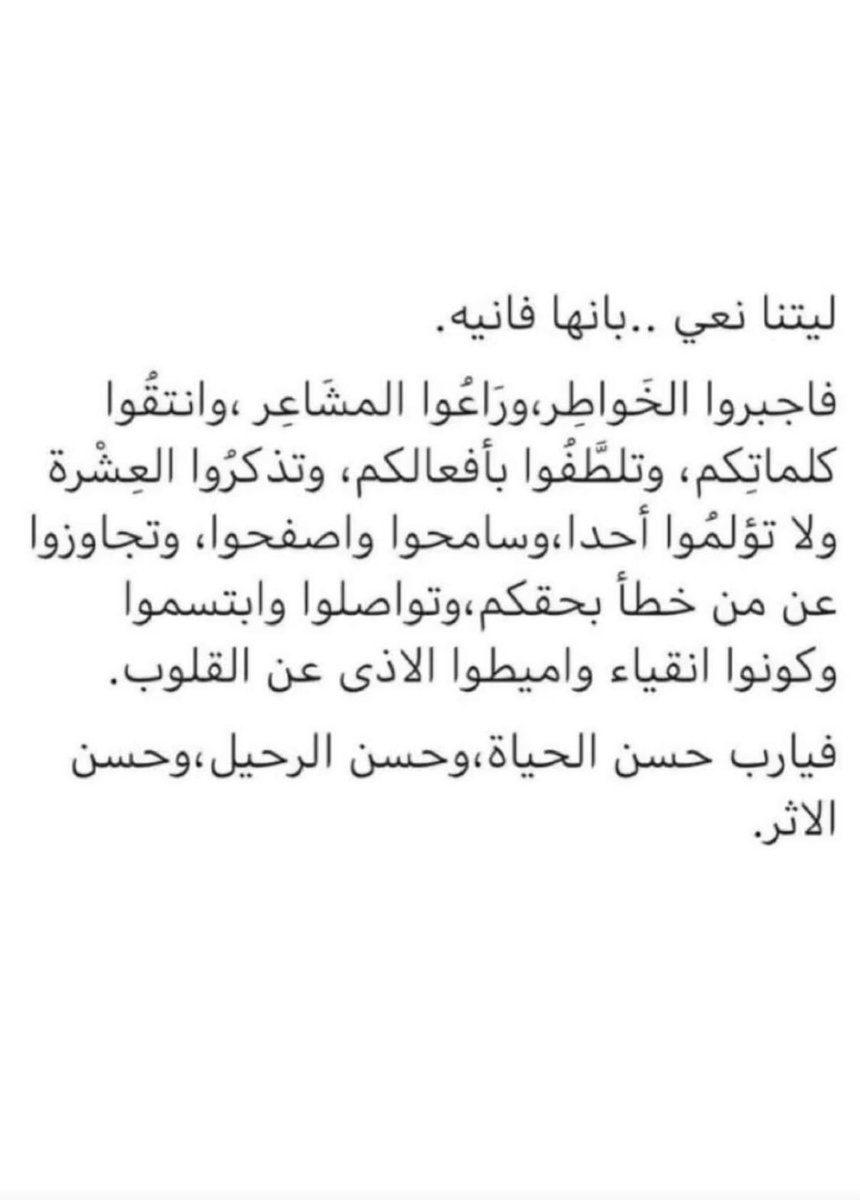 1Yassor's tweet photo. https://t.co/aCxphZmX3Z