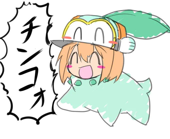 https://t.co/w4uTaKtM1q 