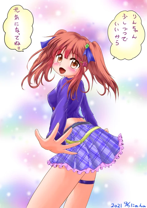@patty_rincha りんちゃん、智恵里ちゃん、好きだから描いたよ。 