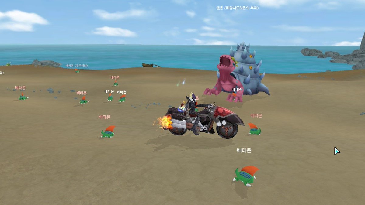 DigimonWorldEsp's tweet photo. 🚨 Montaña Espiral - Bosque del comienzo 🚨
Más imágenes del primer mapa de la saga de los Amos Oscuros de #Digimon Adventure Gracias a #DigimonMasters en español.
#DMO #GDMO #MoveGames #BandaiNamcoKorea #Steam #PC https://t.co/OMEsEDza5u