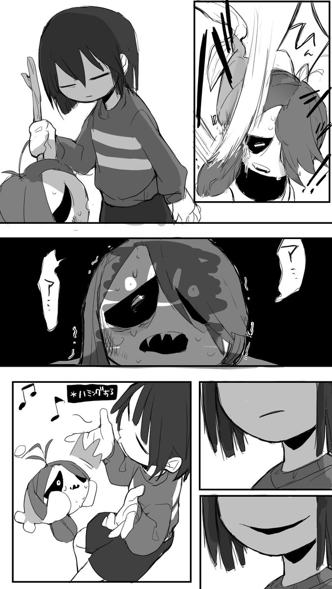 なぎ。 (@nagi1242) / X
