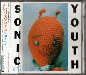 bsidescomic's tweet photo. CLASSIC #TrackOfTheDay by a true northern Dood, 
@jamesjammcmahon is a throwback to '92.

100% -  @thesonicyouth
https://t.co/xHBEKVj0r4

The song was dedicated to actor &amp; writer Joe Cole, who was killed by a gunman in '91.

#ClassicTrack #SonicYouth https://t.co/F36cp9li1w