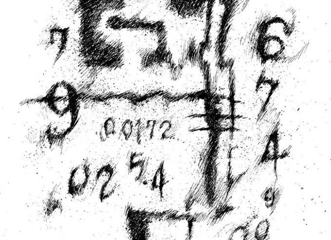 メタバースとやらの住所表記は
やはりこういう感じなのだろうか
ドゥォッホ 