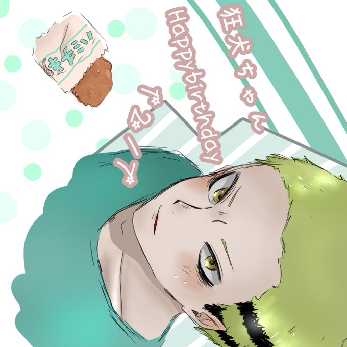 ハイキューなりきりさんと繋がりたい のイラスト マンガ作品 4 件 Twoucan