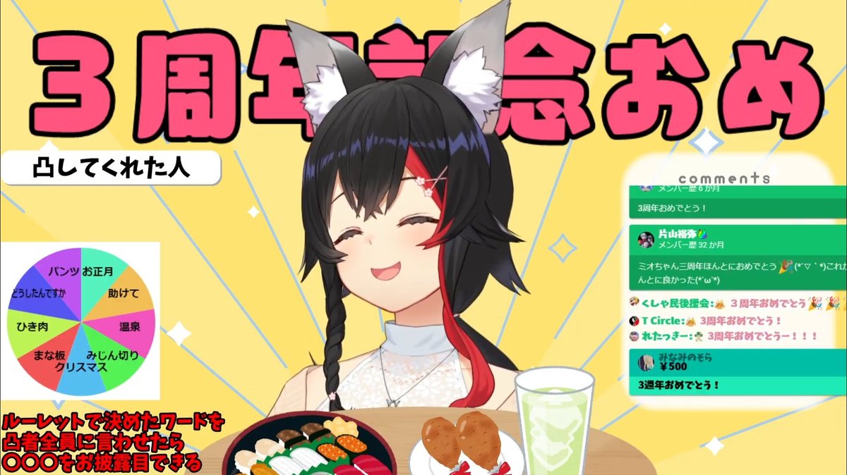 ほんとニッコニコでゆらゆら揺れるmoしゃ可愛いすぎるよ…( ᵕ̩̩ㅅᵕ̩̩ )
ほんと癒し… 