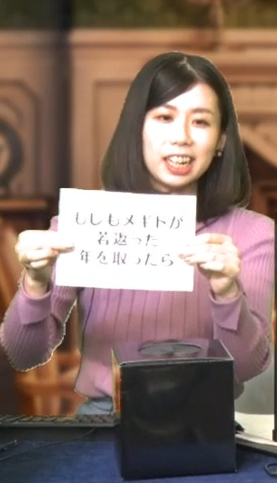 SAMEX_1u2y's tweet photo. タスケテ
ヒトガ……シンダ！！！！！！！！！！！！（SIREN NT https://t.co/GuQtAeqYIJ