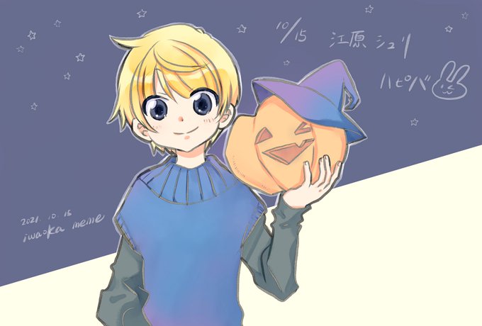 いわおかめめ おかえりハニー1巻9 26発売 S Recent Tweets 5 Whotwi Graphical Twitter Analysis