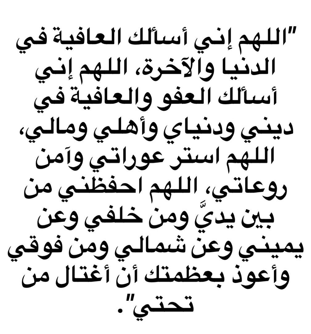 ابو تميم البلوي tweet media