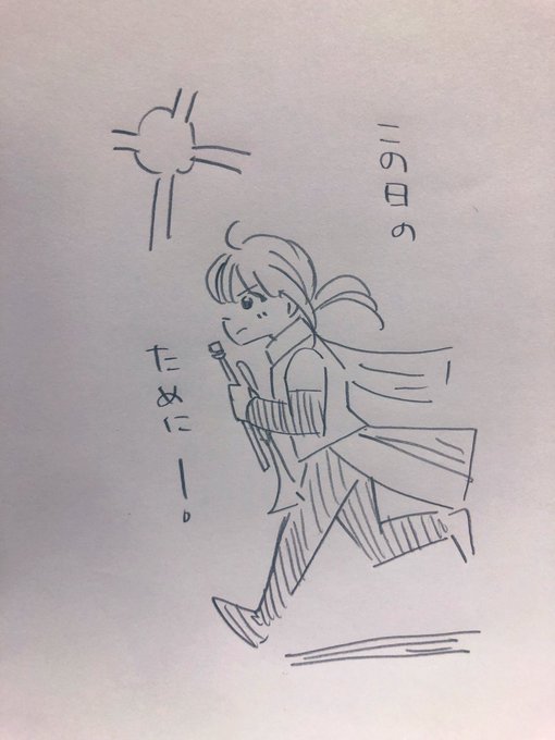 漫画アクションにて
みかづきマーチ最新話載ってます!

そして…
次号最終回!
全てはその演奏を描くために
コツコツと積み重ねてきたものを最後まで見届けてもらえたら幸いです!

現実では週末はマーチングの全国大会!

みんな頑張れー!
美月も頑張るー 