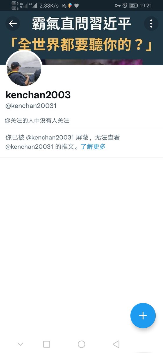 ReSavelolitwi's tweet photo. 草草草,肯指导原来是喜欢ban完人再在推文底下回复的吗?
这下给他赢麻了🤭
#桐生ココ
#白上フブキ
#savehololive https://t.co/THbBDbnrwP