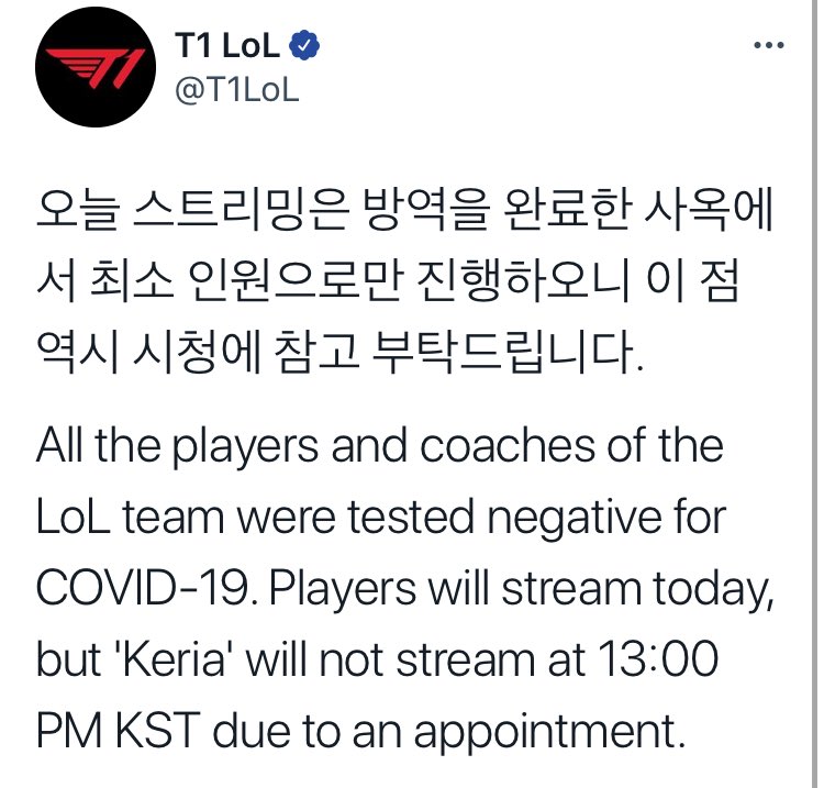 FGAFlRjUcAEmERE?format=jpg&name=900x900