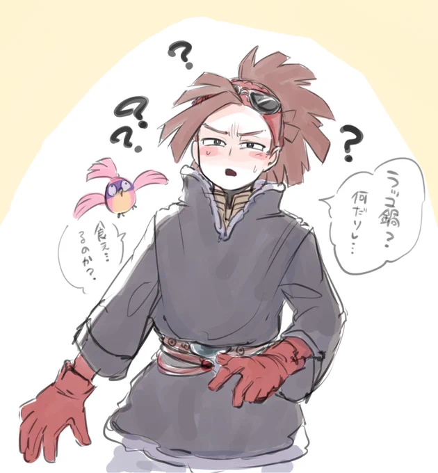 らくがきならぬざつがき 