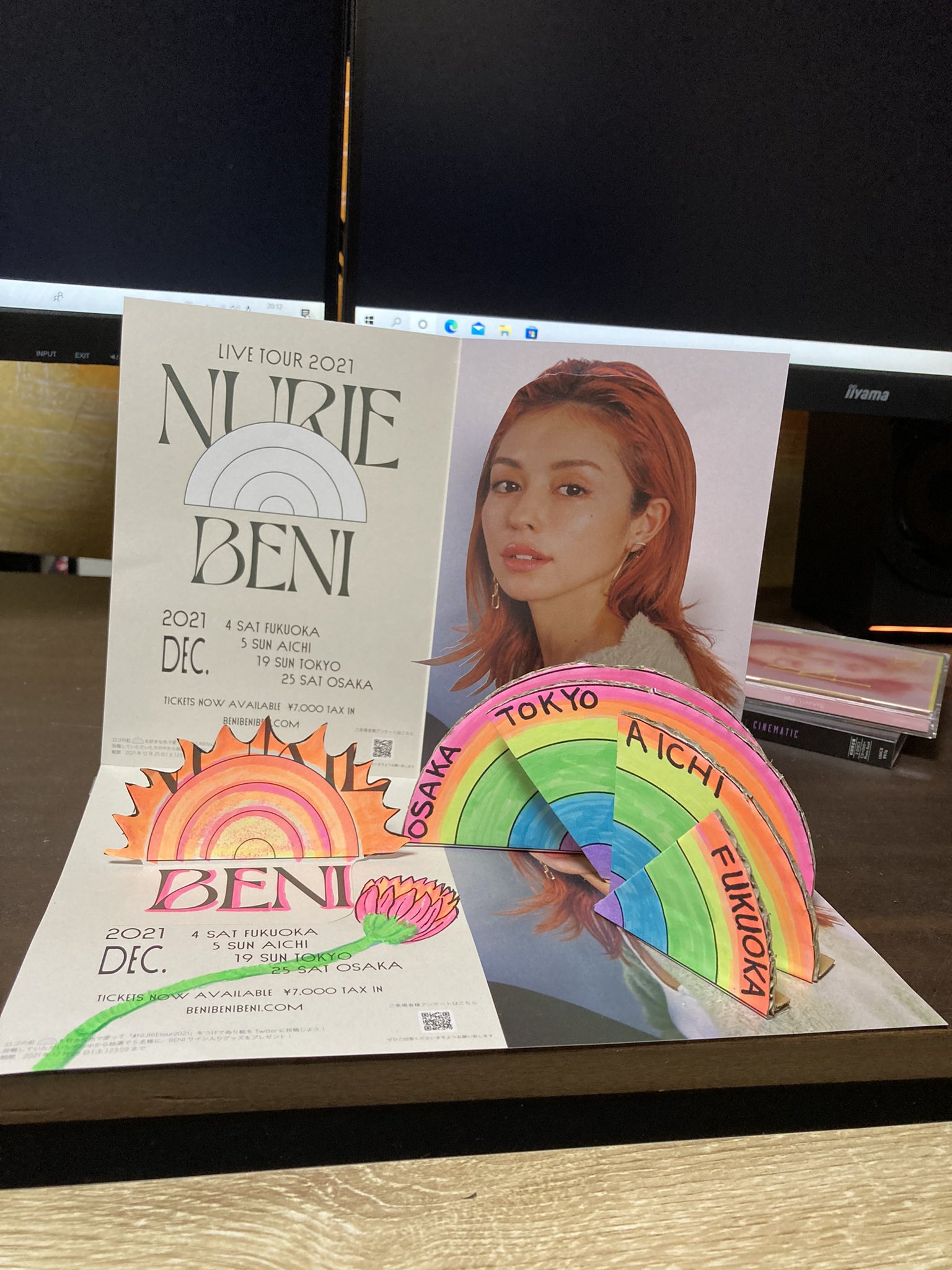 beniページ♡⃜ 2019秋色メイク2 #aotbeni #aobeniart #イラスト #創作