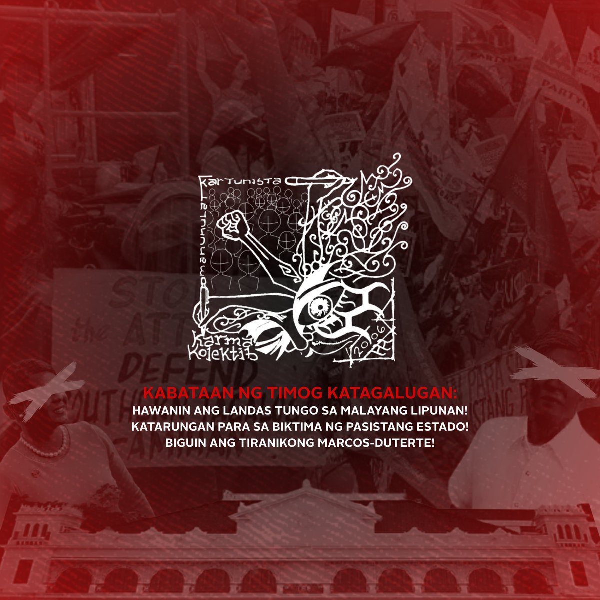 karmakomiks's tweet photo. Sa darating na Human Rights Day, manindigan tayo at patuloy na ipaglaban ang ating mga karapatan. Timog Katagalugan, mangahas na lumaban!
Dec 9 - ST Caravan sa NCR
Dec 10 - National Program
#STFightsBack
#ResiSTCrackdown
#NeverForgetBloodySunday
#DefendSouthernTagalog https://t.co/pGFvonRFEO