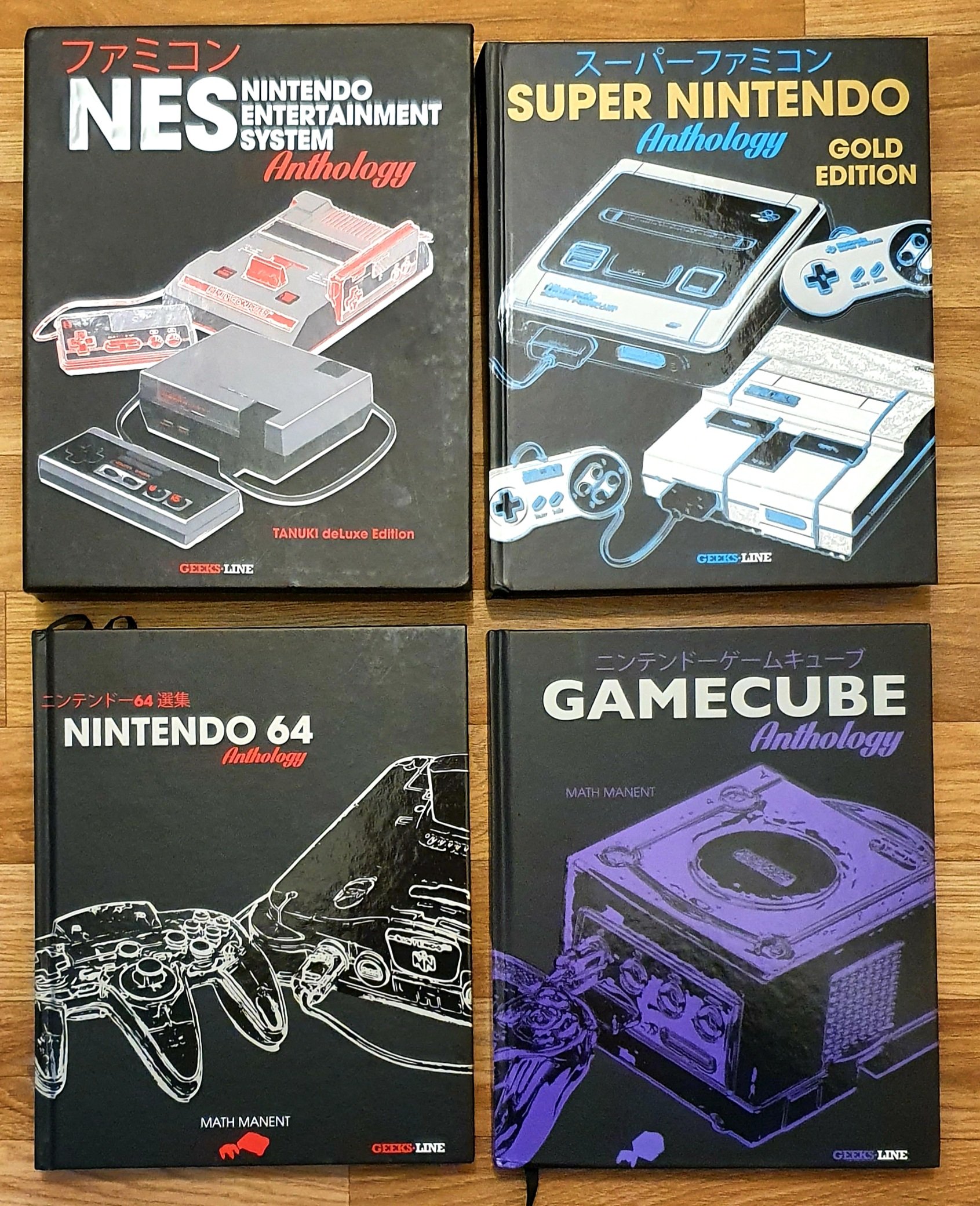 Neo·Geo Anthologie Version Pro-Gear - Geeks Line
