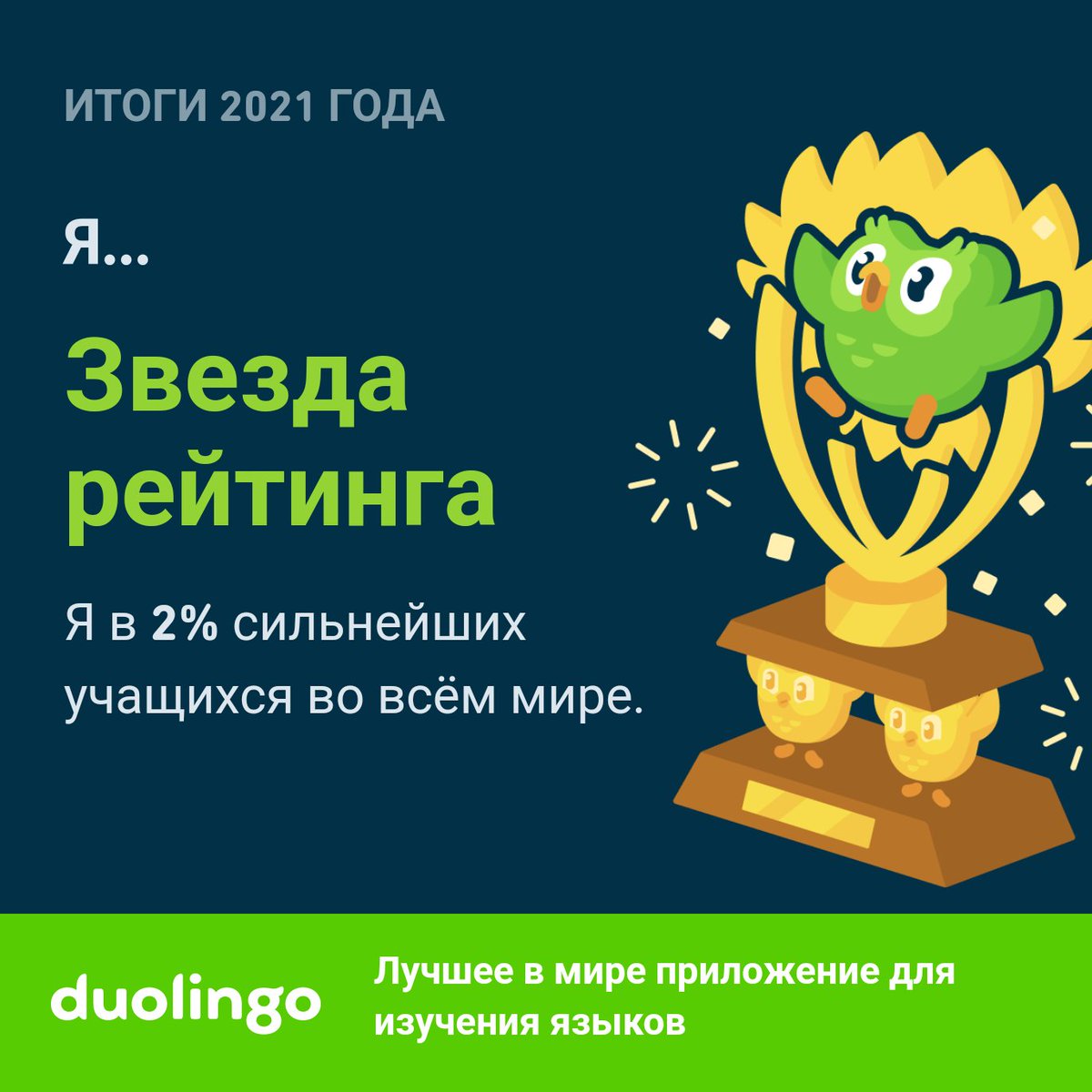 Olga Shi tweet media