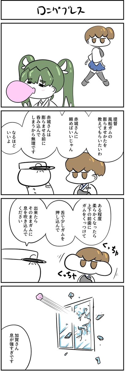 新しいフォロワーさんへ

こ  ん  な  の  ば  っ  か  り  描  い  て  ま  す 