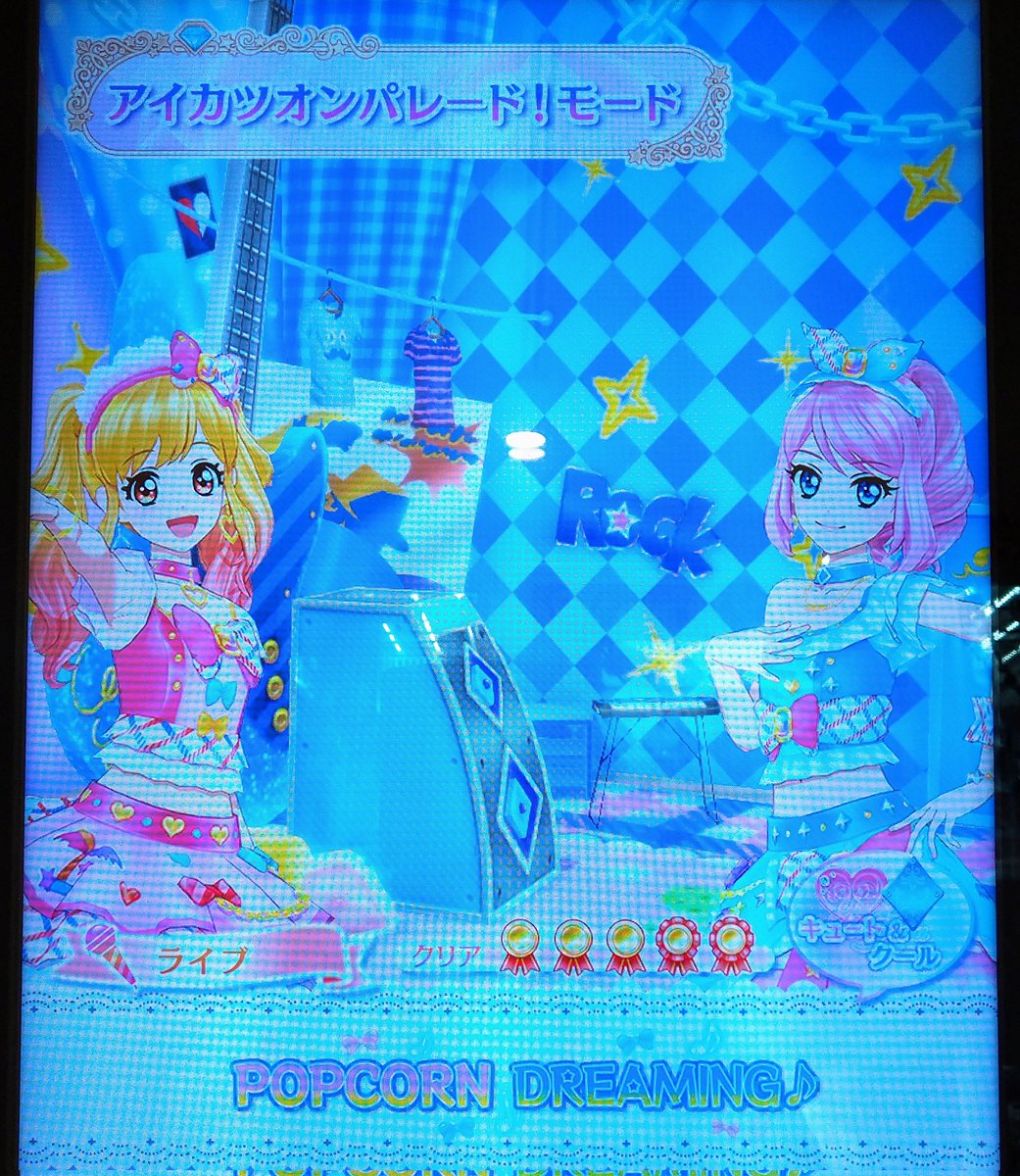 劇場版アイカツスターズ 画像 最新情報まとめ みんなの評価 レビューが見れる ナウティスモーション