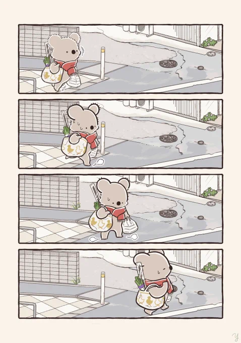 こけそうでこけなかったコアラ 