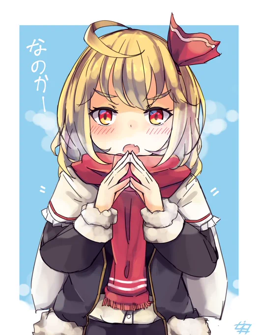妖怪も寒がるし厚着もする。
気づいたらすぐ7日

#毎月7日はルーミアの日
#毎月七日はルーミアの日 
#東方Project 
#ルーミア 